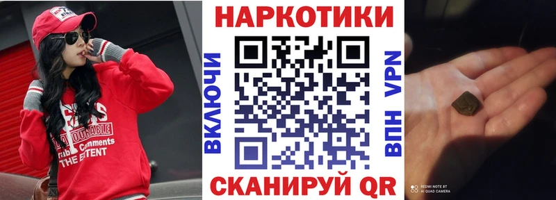 Купить Cocaine  МЕФ  Галлюциногенные грибы  Бошки Шишки  Симферополь