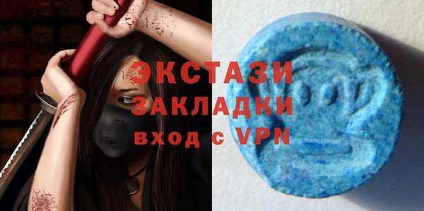 скорость Алзамай