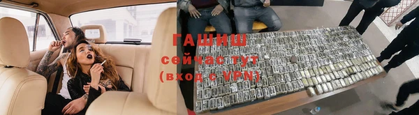 скорость Алзамай