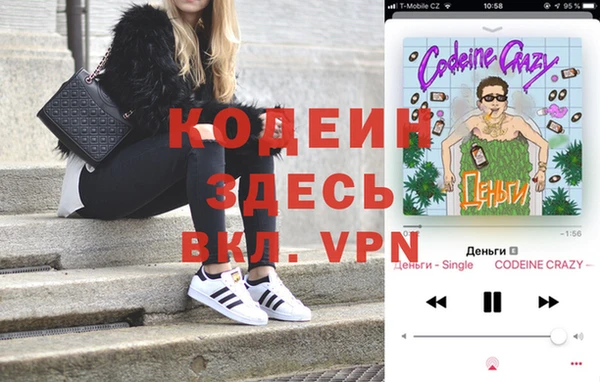 скорость Алзамай