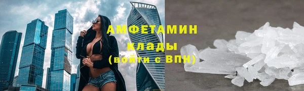 скорость Алзамай