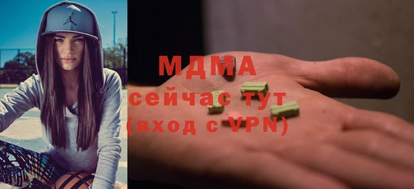 скорость Алзамай