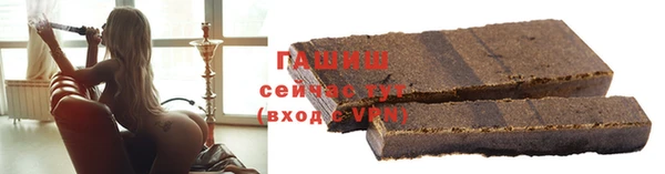 скорость Алзамай