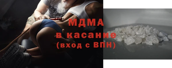 jwh Аркадак
