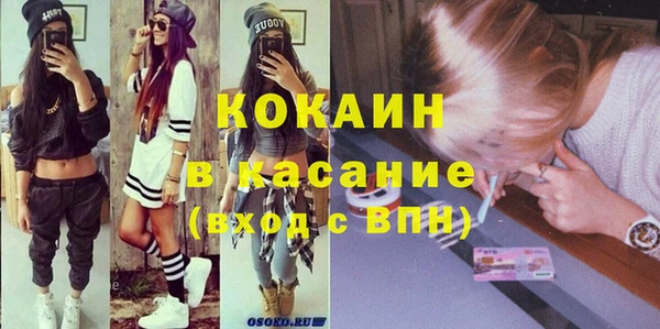 скорость Алзамай