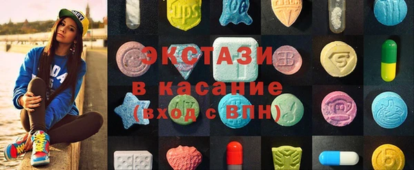 скорость Алзамай