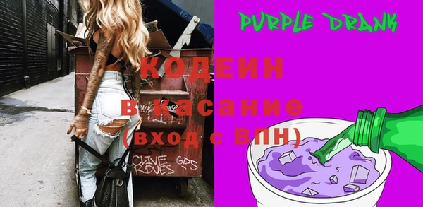 бутират Алексеевка