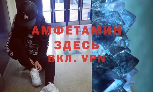 меф Арсеньев