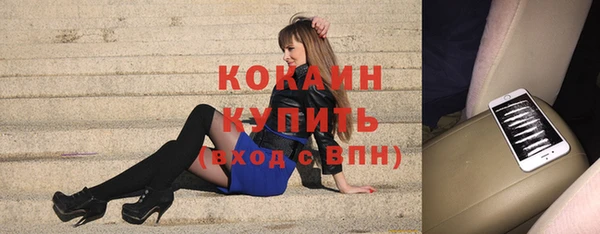 скорость Алзамай